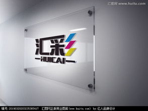 速狙力·图文快印坊 —— 汇图网悬赏原创LOGO设计方案